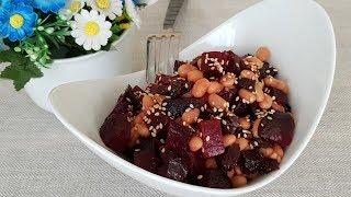 Taste of pleasure !!! Beetroot Salad with Beans and Prunes Salad.