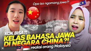  SHOCK!! Ada kelas Matapelajaran Jawa di Tiongkok?! ||  REACTION