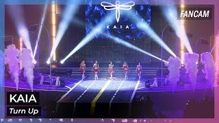 KAIA - 'Turn Up' [Fancam] - Miss World PH 240719