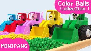 Learn colors with MINIPANG | Color Balls Collection1 | MINIPANG TV 3D Play