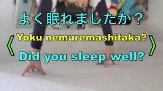 48-Daily Japanese Expression - Sleep well?