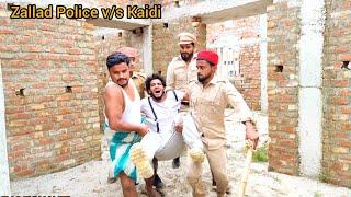 Zallad Police vs Kaidi Must Watch New Funny Comdey Video|| 2024 By Bindas Fun Masti