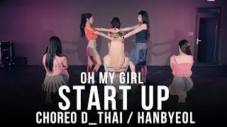 [FreeMind] OH MY GIRL - Start Up (Original Choreographer's Demo)