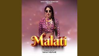 Malati (feat. Mamta Gurung & Db Yo Majesty)