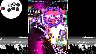 Danmaku Unlimited 3: Spirit True Highscore! 3.26 Billion (With Commentary)