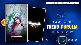 New Style Trending Purulia Song Shaknar Tantubai Song Status Video Editing Alight Motion Tutorial