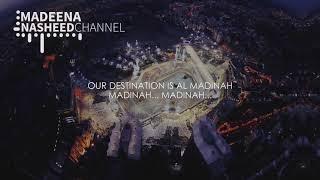 Hanna qalbi lil madina | Madinah (Eng subs) | عبدالله الرفاعي - المدينة | Abdullah Al Riffai