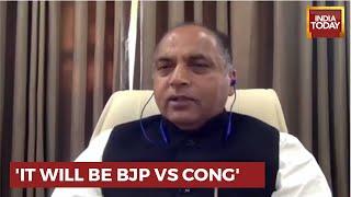 Jairam Thakur Talks About BJP CM Candidate For Himachal Pradesh Elections & Battle Against Congress