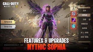 Mythic Sophia All Features & Upgrades CODM - COD Mobile Leaks 2025