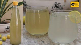 Lemon squash || Homemade lemonade Syrup || How to make Lemon squash without preservative