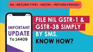 How to file GST nil return by SMS | GST nil return GSTR 1/3B process by SMS | Free GST filing by SMS