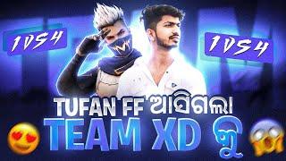 TUFAN FF JOINED TEAM XD GUILD  1 VS 4-SAMSUNG A3,A5,A6,A7,J2,J5,J7,S5,S6,S7,S9,A10,A20,A30,A50