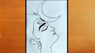 How To Draw Lord Shiva In Easy Way | Lord Shiva  Drawing  Easy Step By Step | Mahadev Easy Drawing