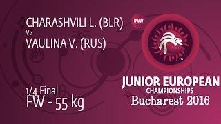 1/4 FW - 55 kg: V. VAULINA (RUS) df. L. CHARASHVILI (BLR), 8-6