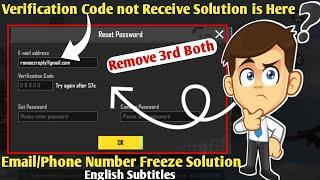 Frozen Email & Phone Number Solution is Here | Verification Code not Receive Solution is Here