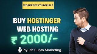 How to Buy Hostinger Web Hosting and Set It Up in 2024 - Step-by-Step Guide