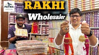 Rakhi wholesale market | fancy rakhi manufacturer | premium Rakhi collection રાખરી માર્કેટ NK ZONE