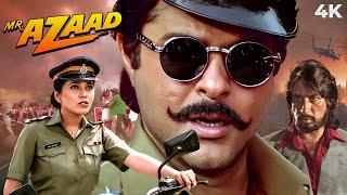 Mr. Azaad 4K Full Movie | Anil Kapoor BLOCKBUSTER Hindi Movie Full |Niki Aneja Walia & Shakti Kapoor