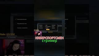 дали бан на 10 лет ️ #pubgmobile #pubg #pubgm #пабг #пубг #пабгмобайл #reflectpubg #reflect