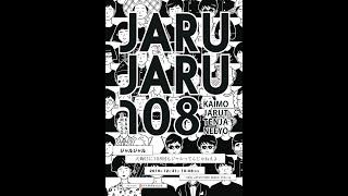 「大晦日に１０８回もジャルってんじゃねえよ」2019年12月31日