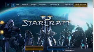StarCraft 2 скачать бесплатно и играть онлайн с официального сайта