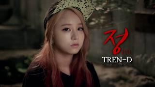 TREN-D - Affection (정) JUNG M V - (1080p HD).