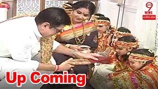 Musakaan | Upcoming Episode | Kanya Puja | Musakaan Latest Update | SPN9News