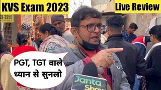 Kvs exam review 2023. Kvs tgt pgt ध्यान से देंखे kvs exam 2023 analysis