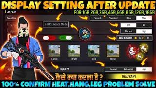 display Setting Free Fire | Pro Player display Setting Free Fire 2024 | Free Fire Max New Setting