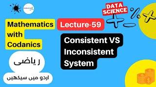 Consistent  VS Inconsistent System in Urdu/Hindi