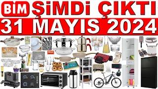 BİM 31 MAYIS 2024 | ÇEYİZLİK VE MUTFAK | BİM AKTÜEL EV GEREÇLERİ | BİM KAMPANYA VE İNDİRİM | BİM