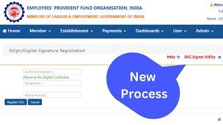 EPFO Latest DSC Process For Approval of KYC || DSC Signer Utility New Process