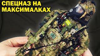 Российский спецназ от DamToys - обзор фигурки пулеметчика Альфа ФСБ