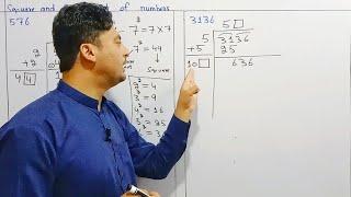 Square root in pashto | Square root by division method | Square root of 576 | Square root of 3136