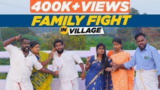 Family Fight in Village | EMI Rani |( Check Description)