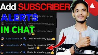 How to add chat alert in livestream | Live subscriber alert on livestream