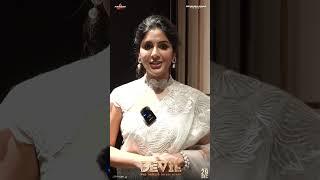 #SamyukthaMenon about Devil Trailer | Nandamuri Kalyan Ram | Abhishek Nama | #YTShorts