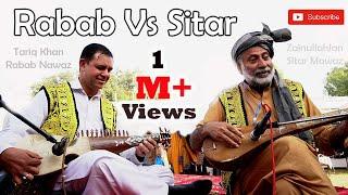 Pashto Sitar Music and Rabab | Zainullah Jan Malang and Tariq Khan | Lok Mela 2020 | Lok Virsa - ISB