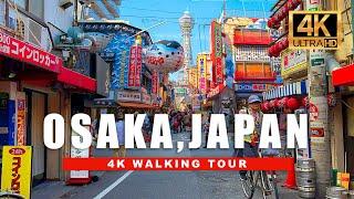  OSAKA, JAPAN 4K WALKING TOUR - Dotonbori District Japan City Walk | 4K HDR - 60 fps