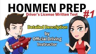 HONMEN PREP #1 - Driver's License Written Test in Japan -