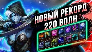 ЗРЯ ОНИ ЭТО СДЕЛАЛИ В КАСТОМКЕ CUSTOM HERO CLASH [Dota 2]