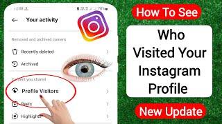 How To Find Out Who Viewed My Instagram Profile -2024 | Who Visited My Instagram Profile