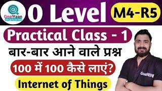 O Level Practical Paper 2024 : M4 R5 Practical Questions | o level computer course in hindi