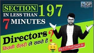 Revise Section 197 in less than 7 minutes | CA Harsh Gupta