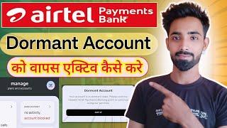 Airtel Payment Bank Band Account Ko Vaps Kaise Chalu Kare  | Airtel Payment Bank