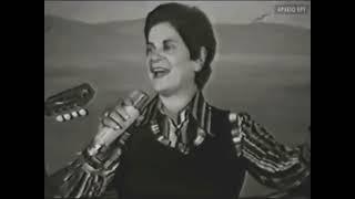 Άννα Χρυσάφη - Παλαμάκια -  Στέλιος Κερομύτης - Μαρίζα Κωχ 1976