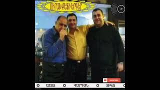 Ashot Hovsepyan, Tiko & Vardan Urumyan_Ankax Hayastan  sharan