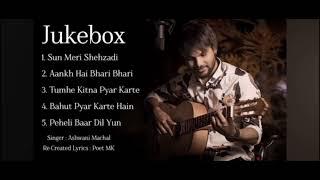 jukebox song lyrics