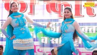 Sapna Dance :- इंग्लिश मीडियम _English Mediyum I Sapna Chaudhary \ Viral Video\ Sapna Entertainment