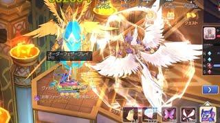 RATHGRICY SOLO THANATOS TOWER LEGEND 1ST FLOOR